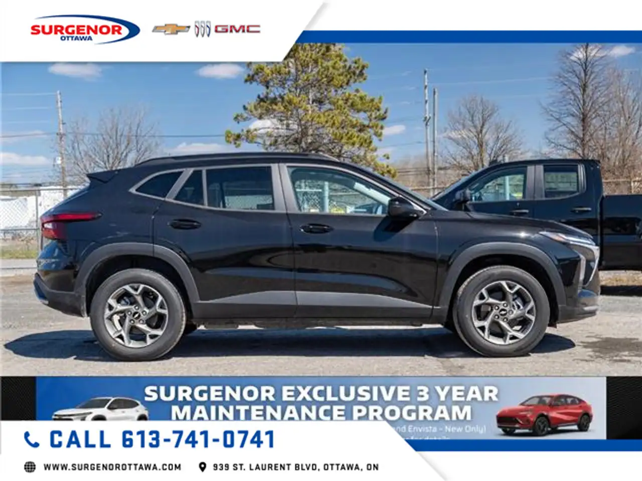 Chevrolet Trax снимка Chevrolet Trax
