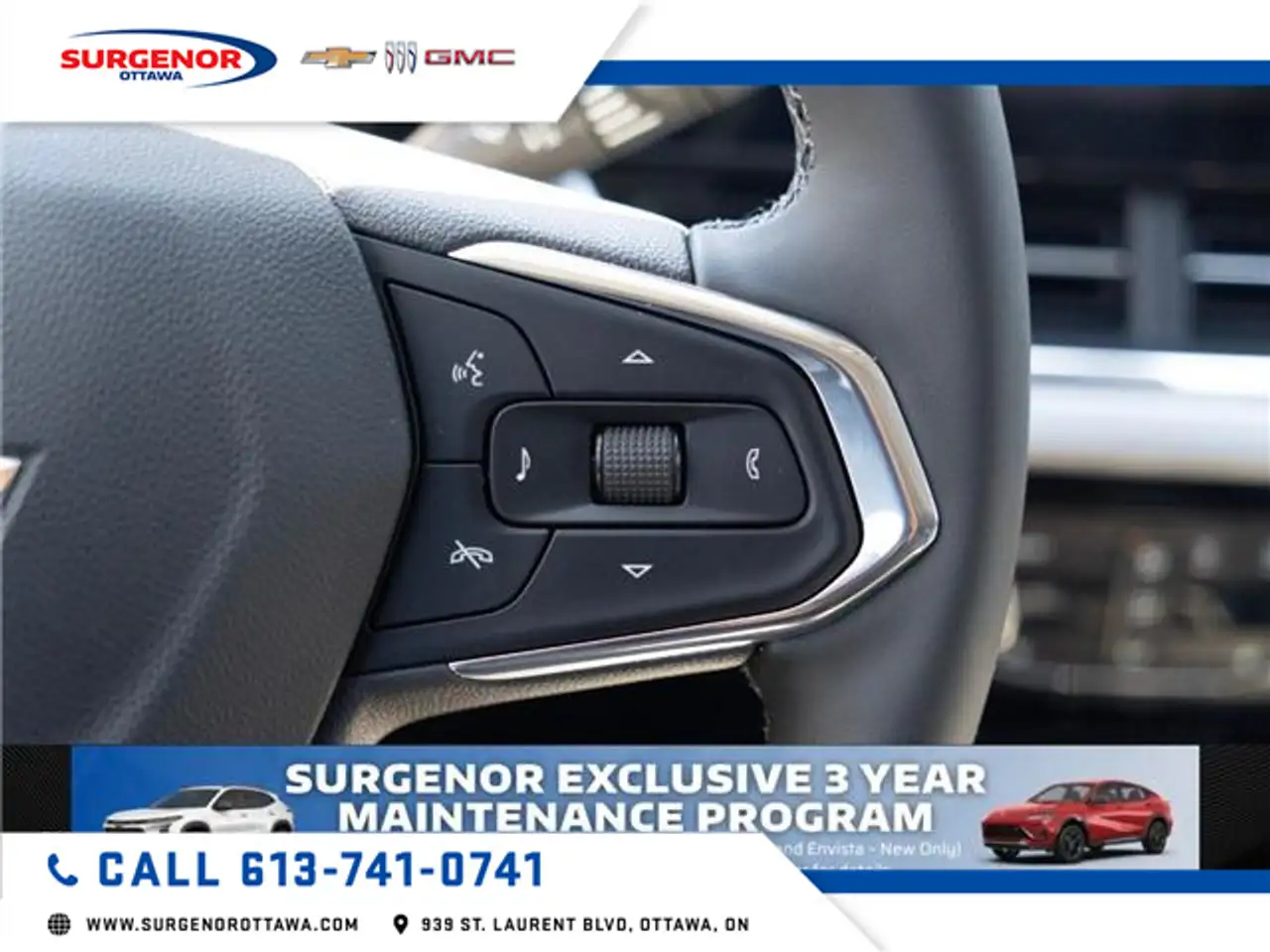 Chevrolet Trax снимка Chevrolet Trax