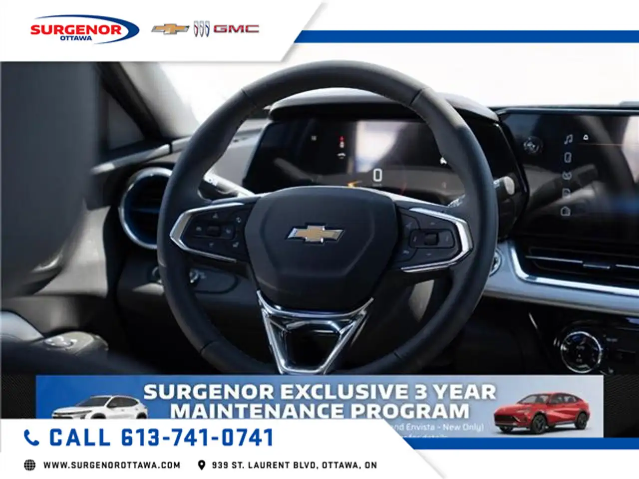 Chevrolet Trax снимка Chevrolet Trax
