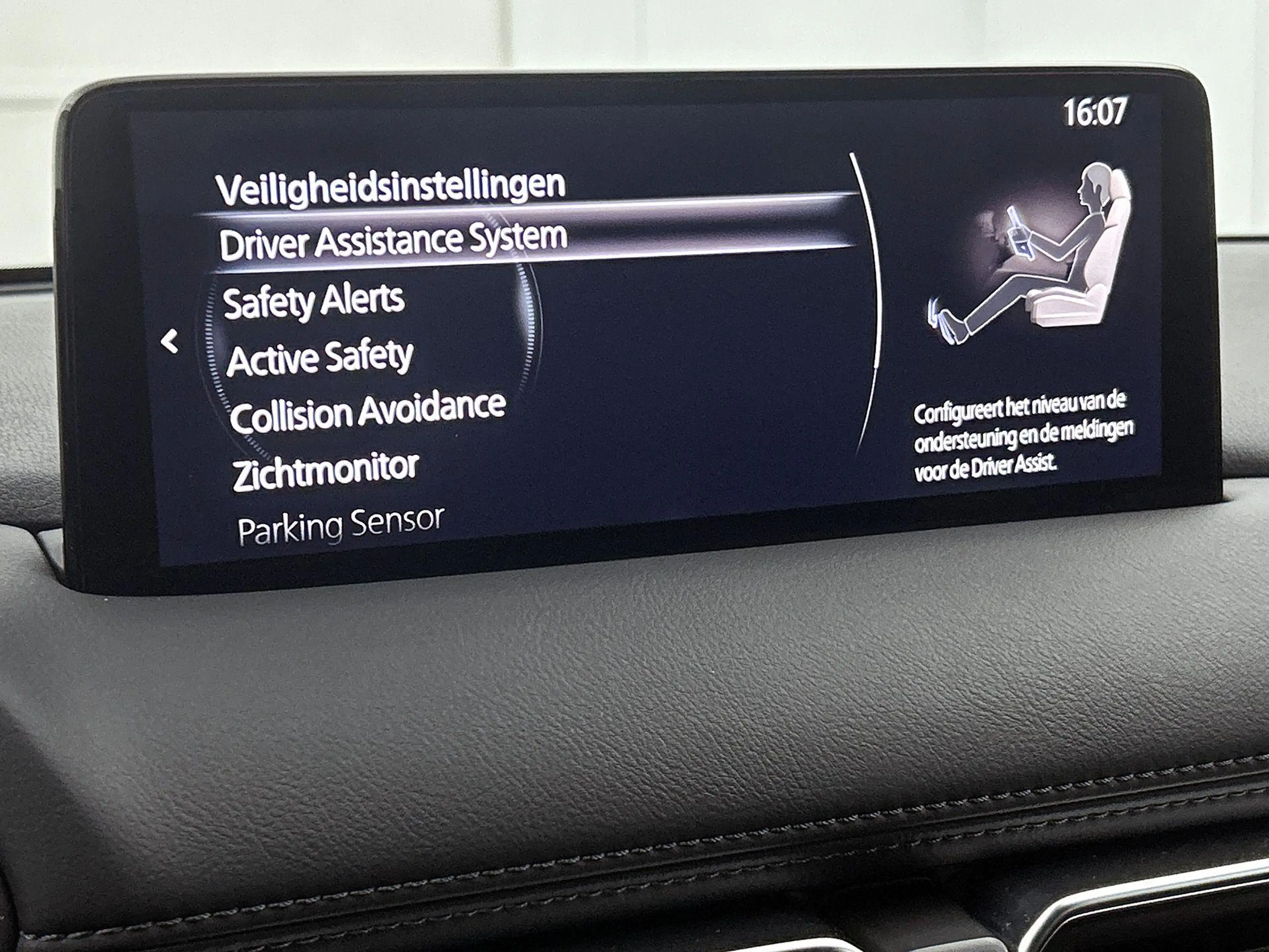 Mazda CX-5 2.0 SkyActiv-G 165 Luxury | TREKHAAK | HEAD-UP | L — photo 11