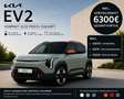 Kia EV2 4S FWD 42,2kWh Air Beige - thumbnail 1