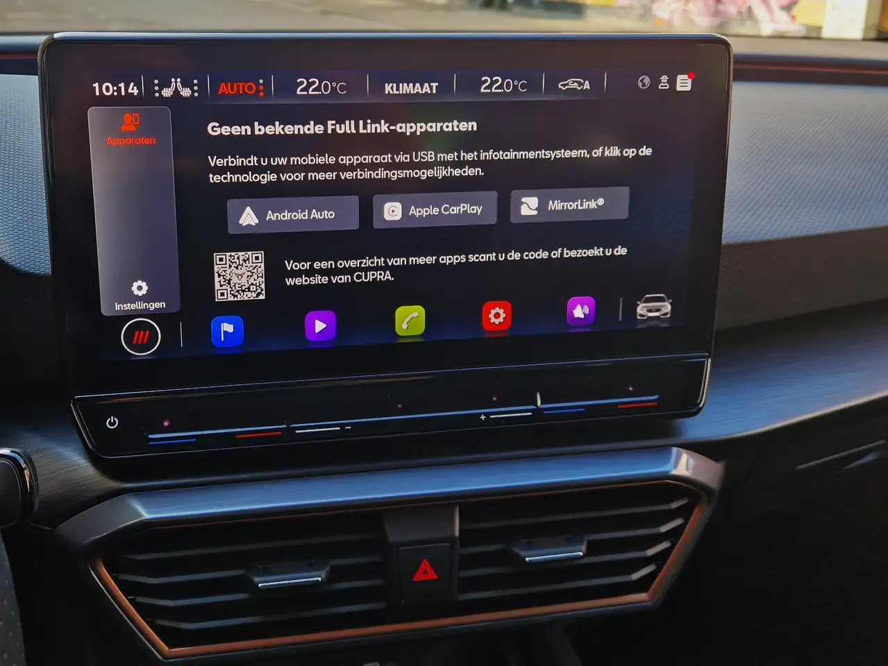Cupra Leon ST 2.0 TSI DSG, миниатюра 26