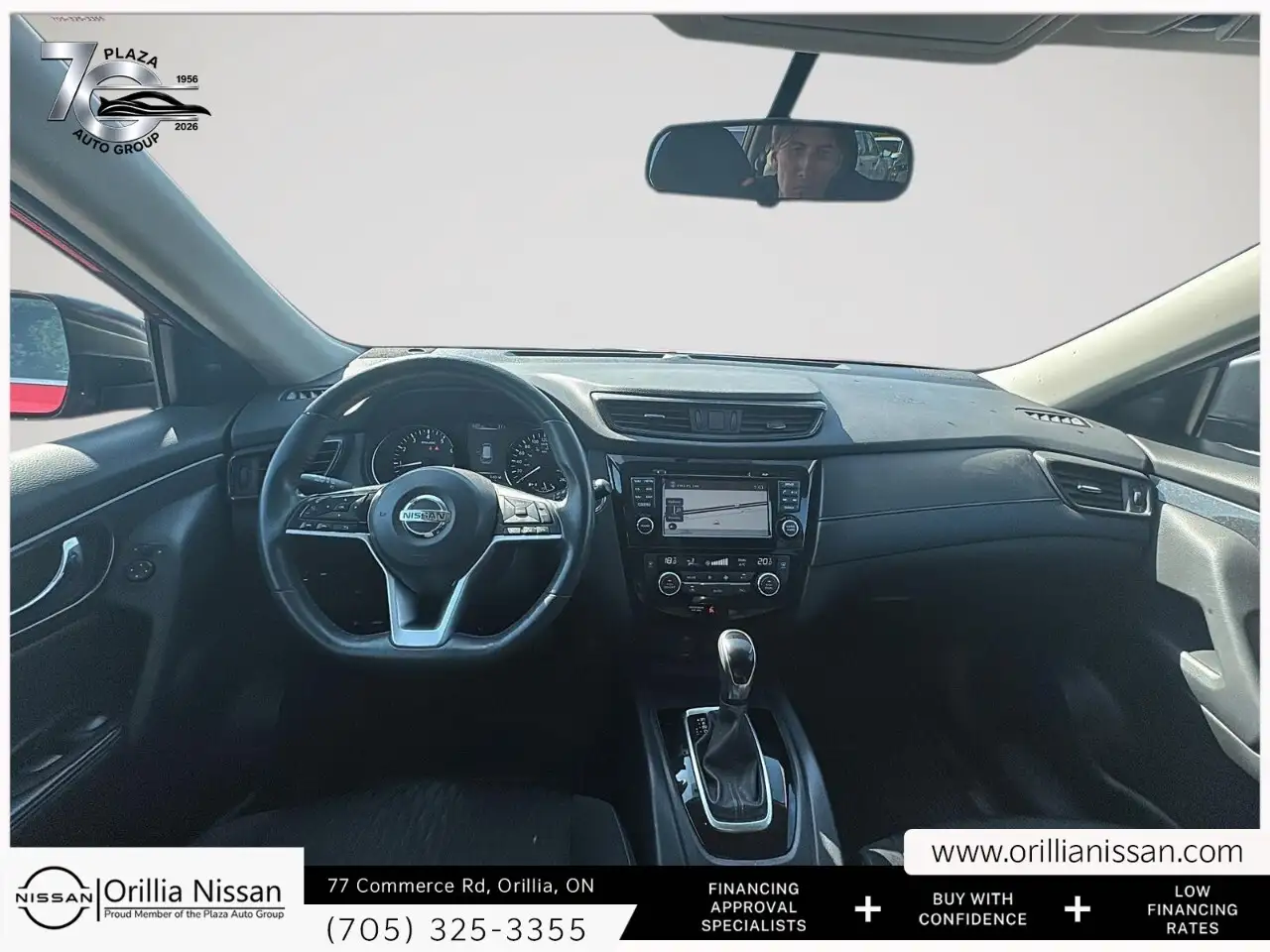 Nissan Rogue снимка Nissan Rogue