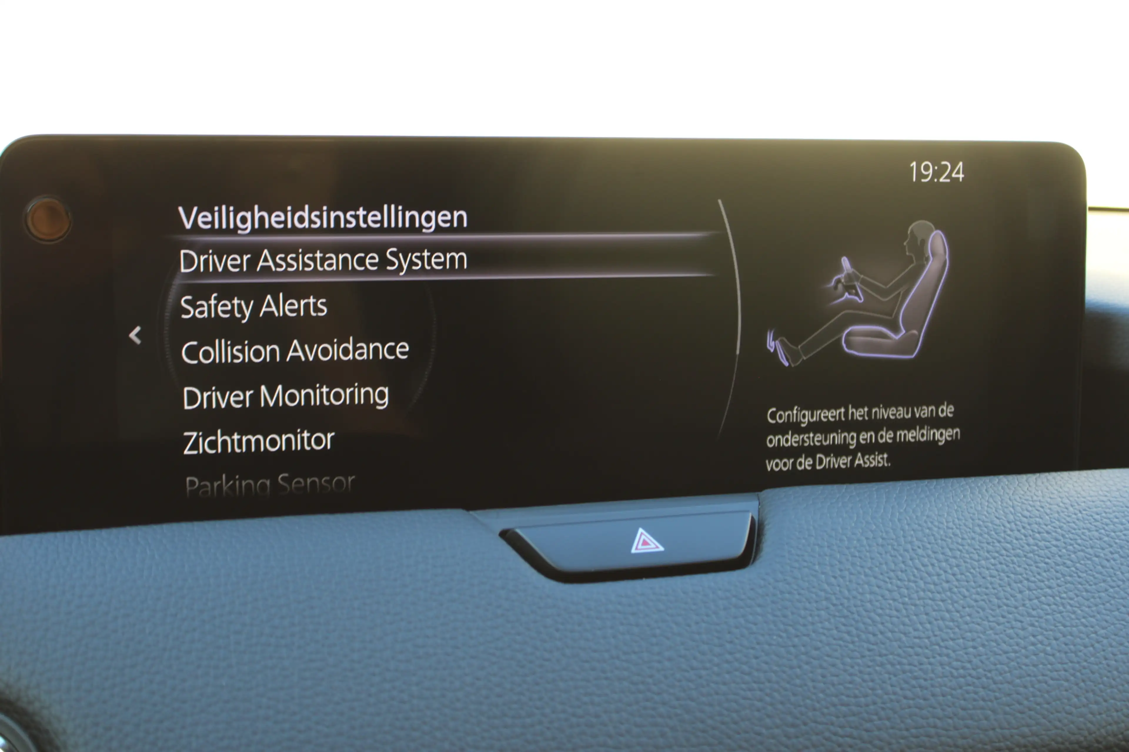 Mazda CX-60 2.5 e-SkyActiv PHEV Homura Plus | Panoramadak | BO — photo 18