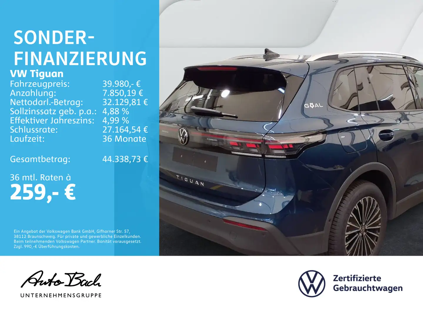 Volkswagen Tiguan 2.0 TDI GOAL DSG Navi LED ACC EPH AHK Blau - 2