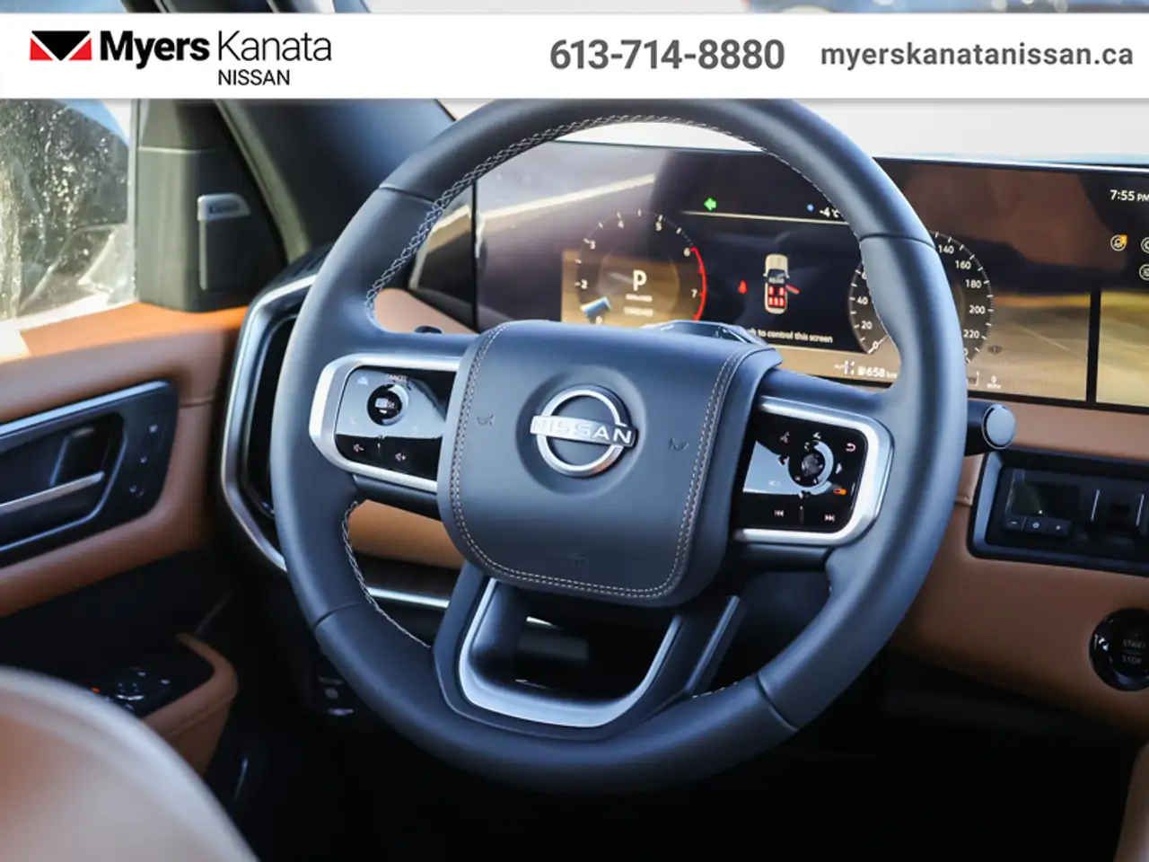 Nissan Armada снимка Nissan Armada