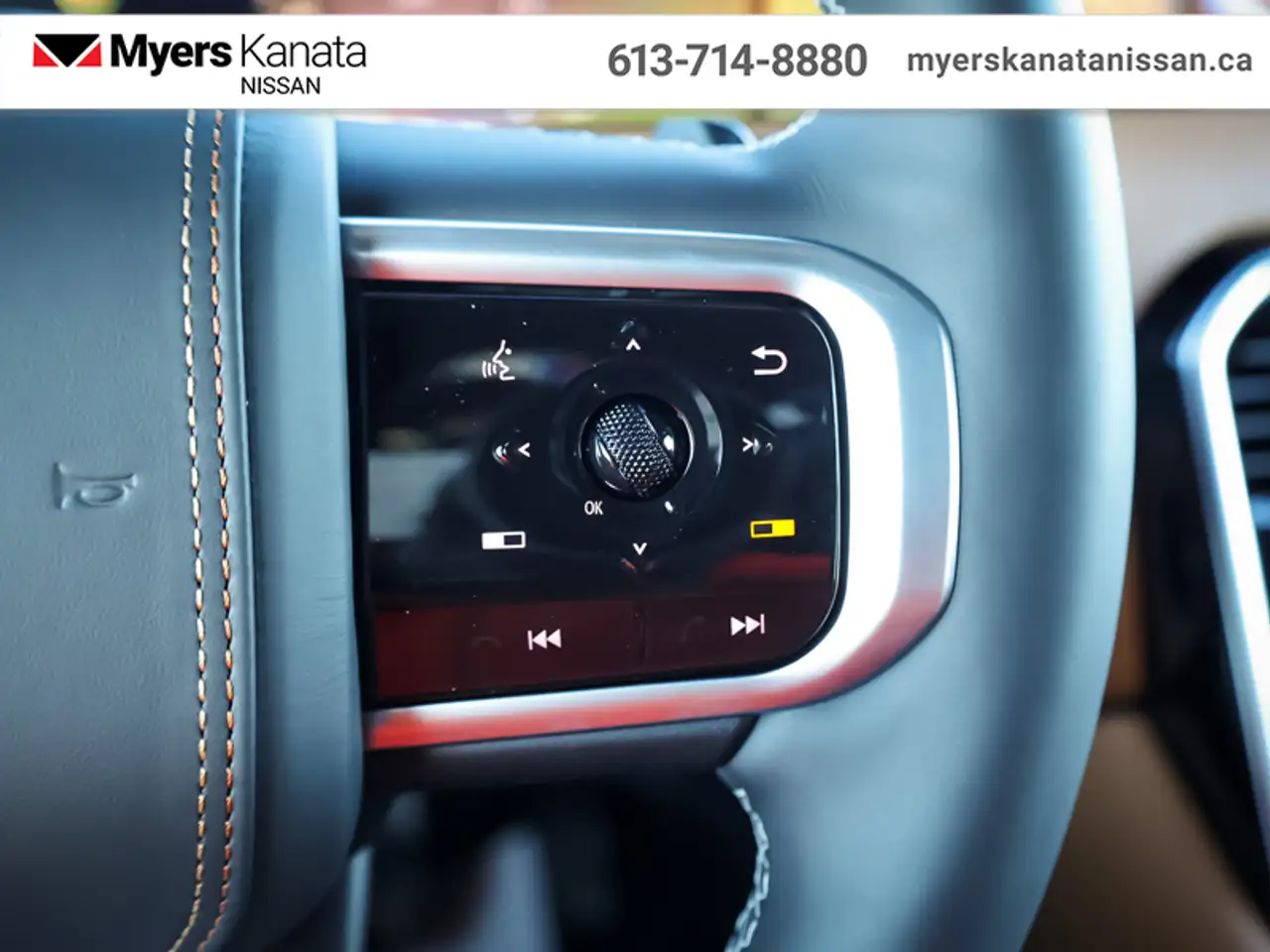 Nissan Armada снимка Nissan Armada