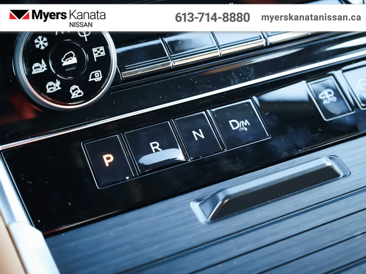 Nissan Armada снимка Nissan Armada