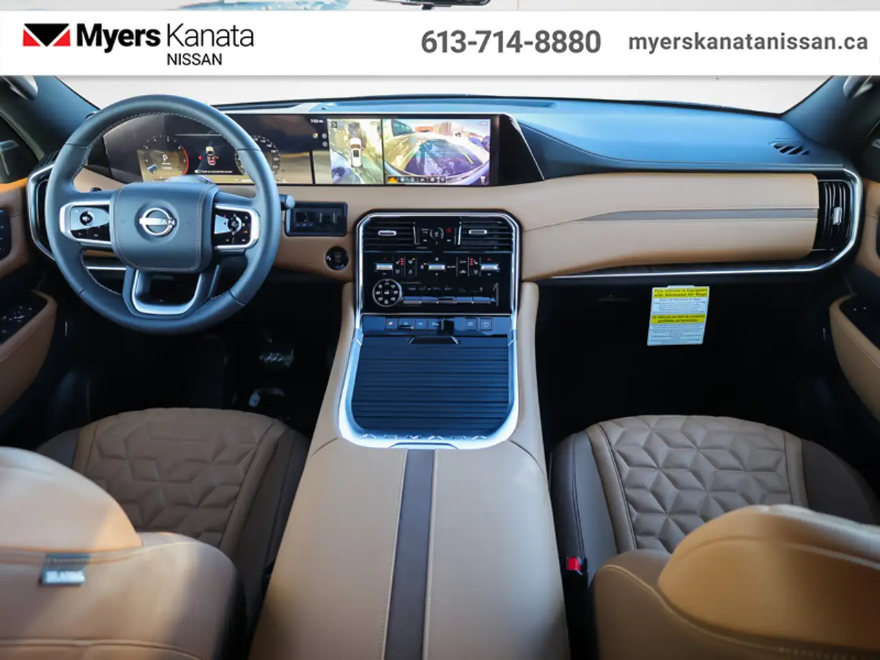 Nissan Armada снимка Nissan Armada