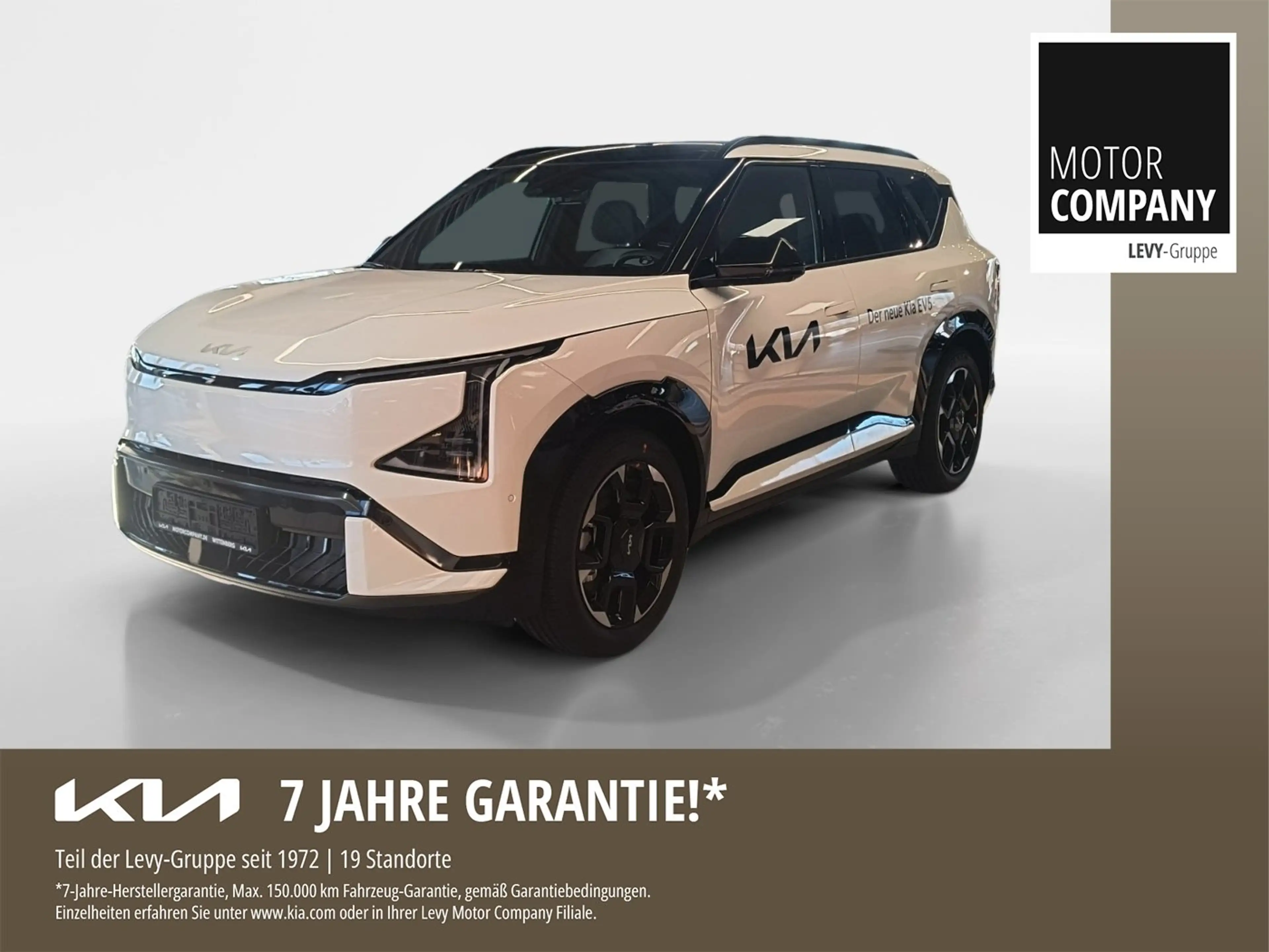 Kia EV5 GT-Line Launch Edition Akustik*360*Pano*V2X