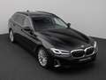 BMW 530 d xDr Tour AHK  Pano ACC HUD Komfortsitz Schwarz - thumbnail 1