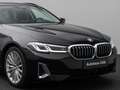 BMW 530 d xDr Tour AHK  Pano ACC HUD Komfortsitz Schwarz - thumbnail 17