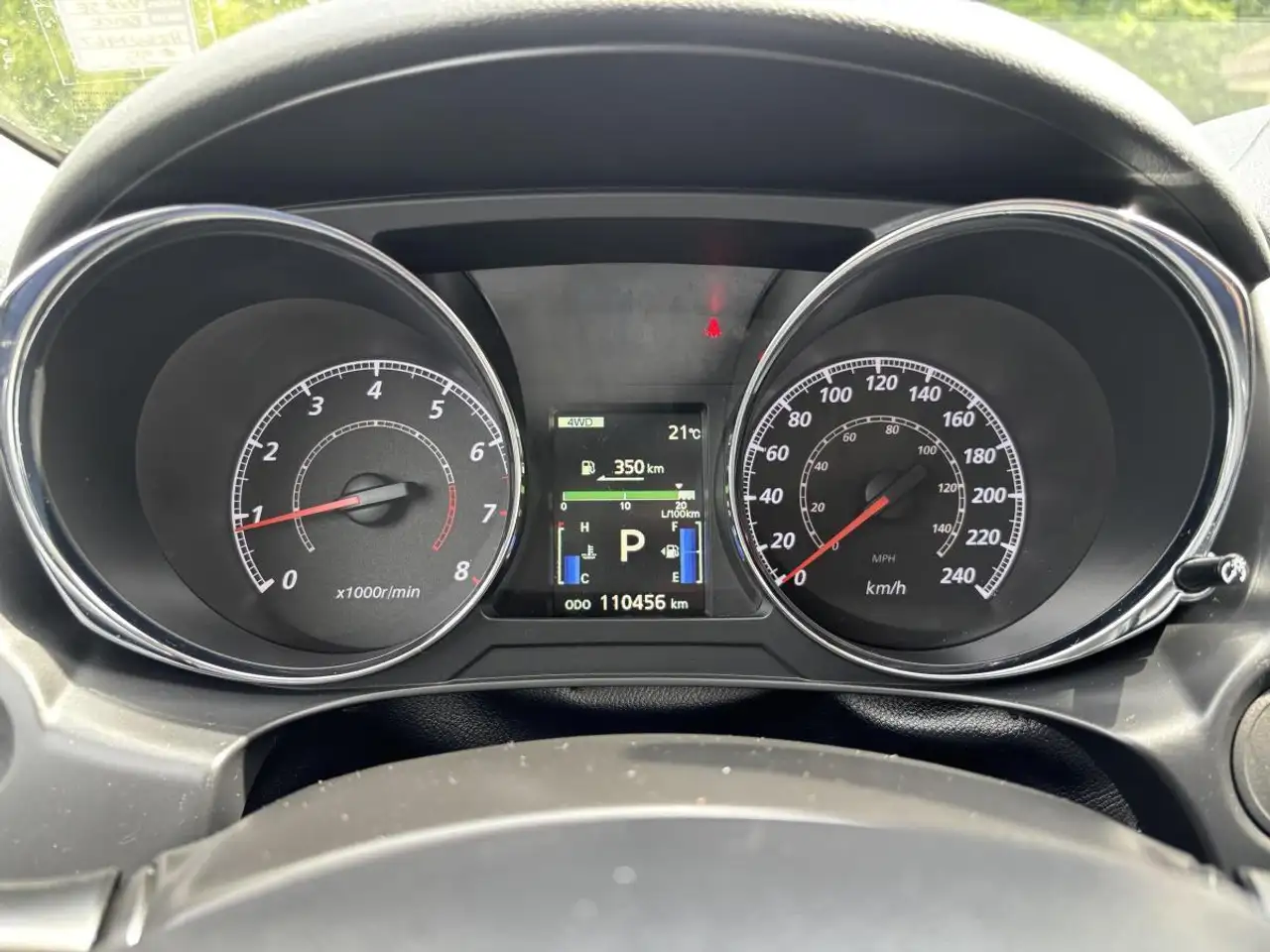Mitsubishi RVR снимка Mitsubishi RVR