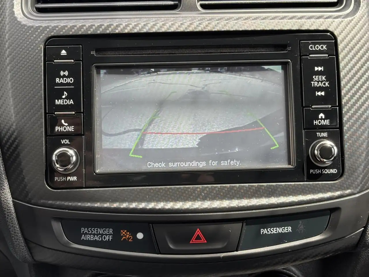 Mitsubishi RVR снимка Mitsubishi RVR
