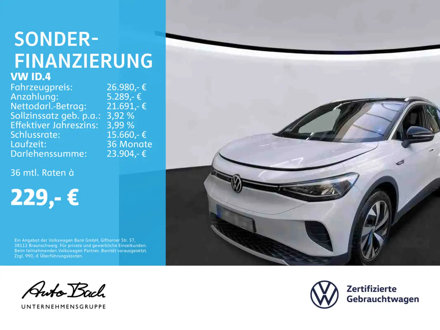 Volkswagen ID.4 "1st" Automatik Navi LED ACC EPH DAB AHK Weiß - 1