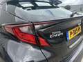 Toyota C-HR 1.8 Hybrid Dynamic | Apple Carplay - Android Auto Zwart - thumbnail 33