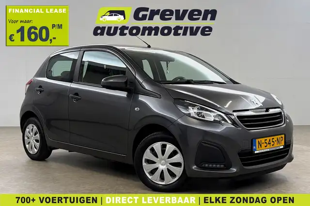 2022 Peugeot 108 in Grey for sale