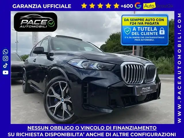 BMW X5 X5 main image