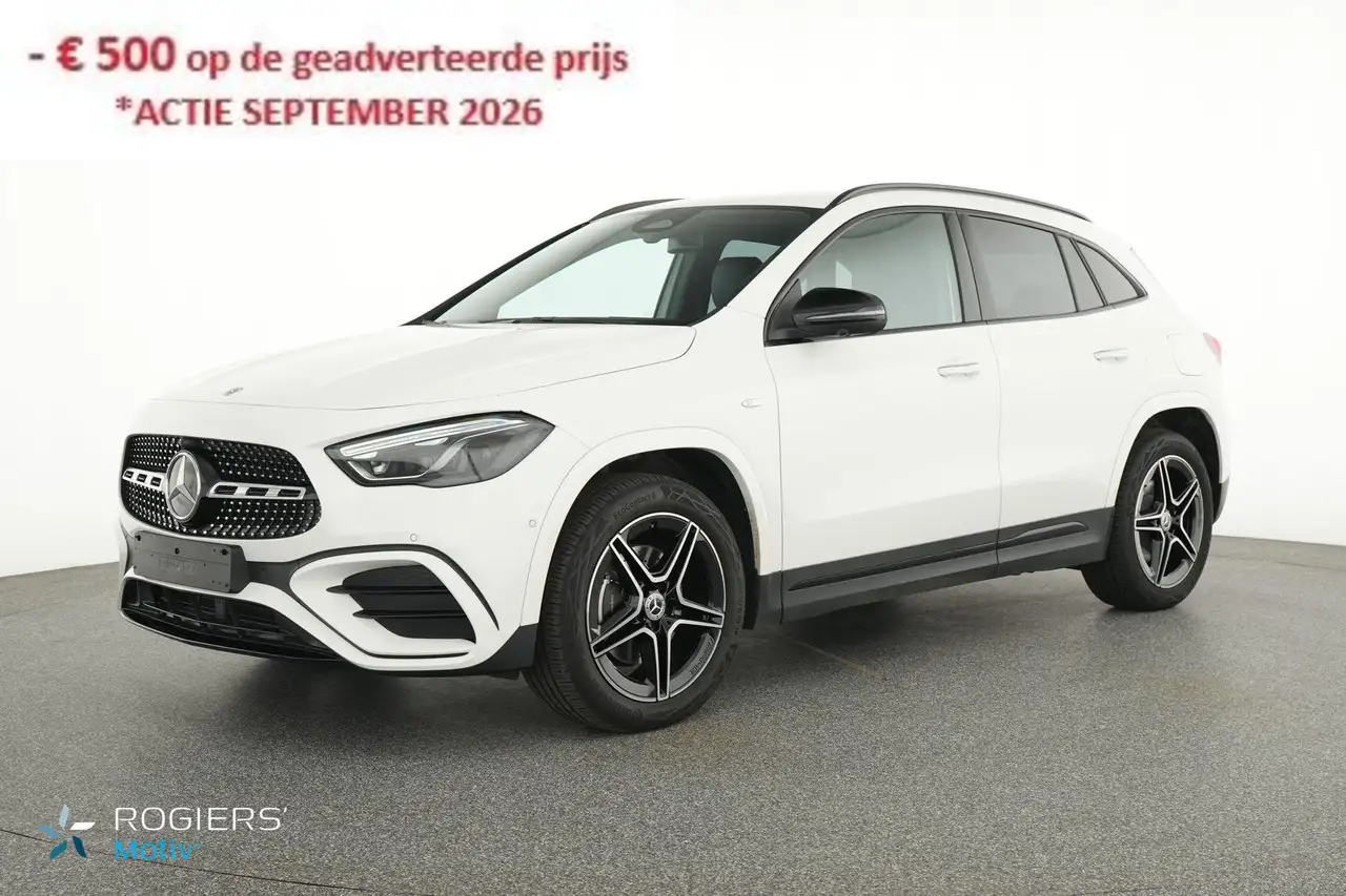 Mercedes-Benz GLA 250
