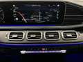 Mercedes-Benz GLE 53 AMG AMG GLE 53 4MATIC+ Coupé *Multibeam-LED, Active Ri Schwarz - thumbnail 10