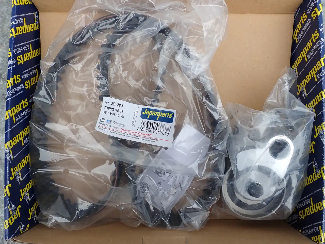 Toyota Land Cruiser Landcruiser 4,2 TDi Aut., foto 9