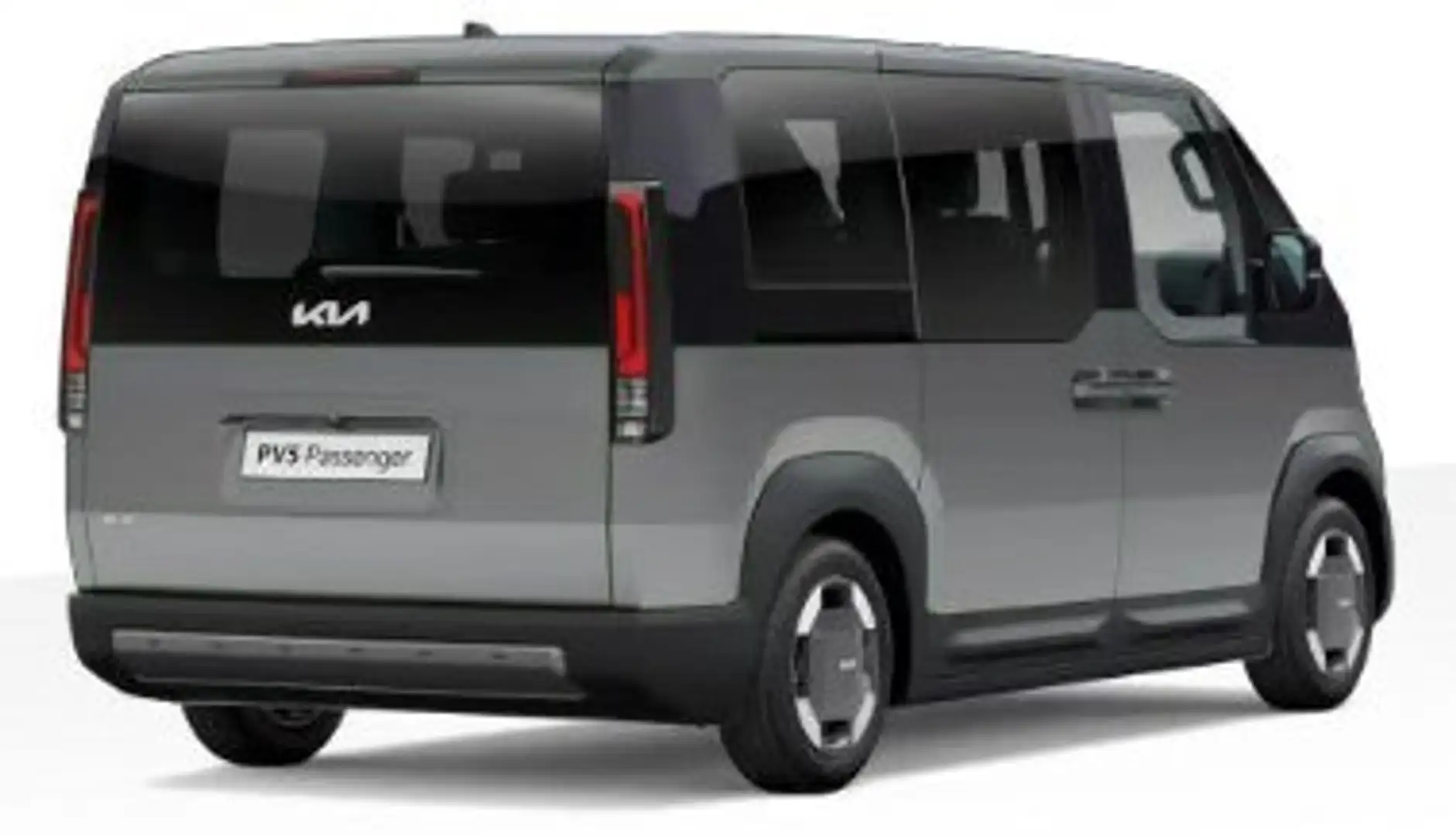 Kia PV5 Passenger 71.2 kWh ELITE WP SMP PP SP AW LM Сірий - 2