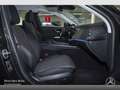 Mercedes-Benz E 200 Avantgarde Fahrass Distr. LED AHK Kamera PTS Grau - thumbnail 6