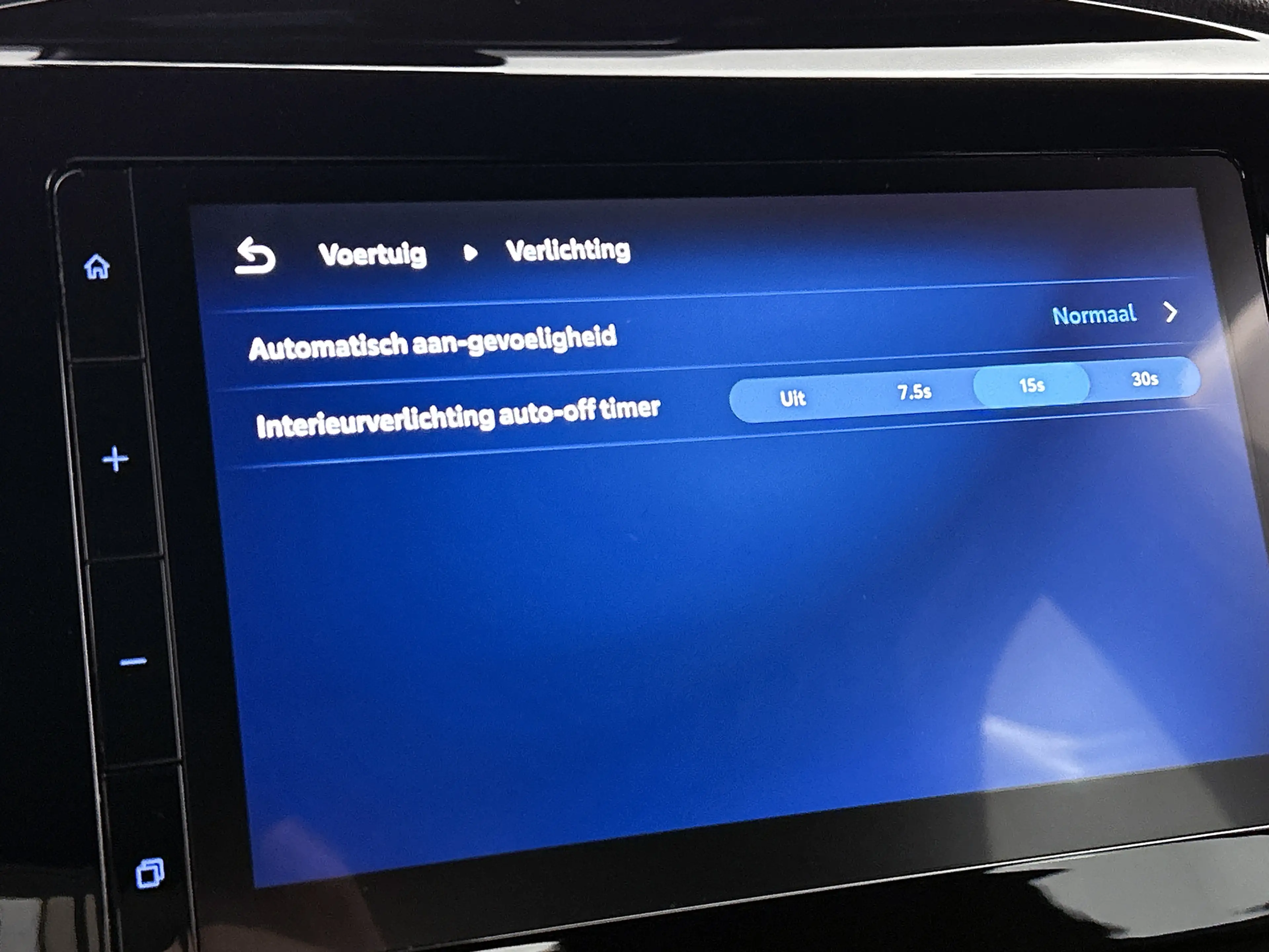 Toyota Aygo X 1.0 VVT-i MT Play — photo 34