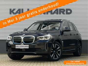 High Executive - Pano - Harman Kardon - Driving As