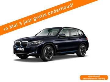 High Executive - Pano - Harman Kardon - Driving As