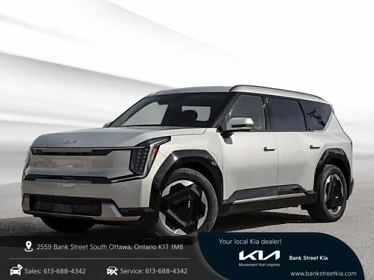 2026 Kia EV9
