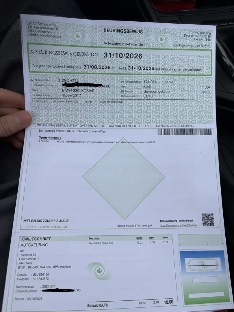 BMW 330 330i xDrive M Sport - 2