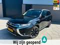 Mitsubishi Outlander 2.0 PHEV Executive Edition| Erg mooie en luxe stek Zwart - thumbnail 1