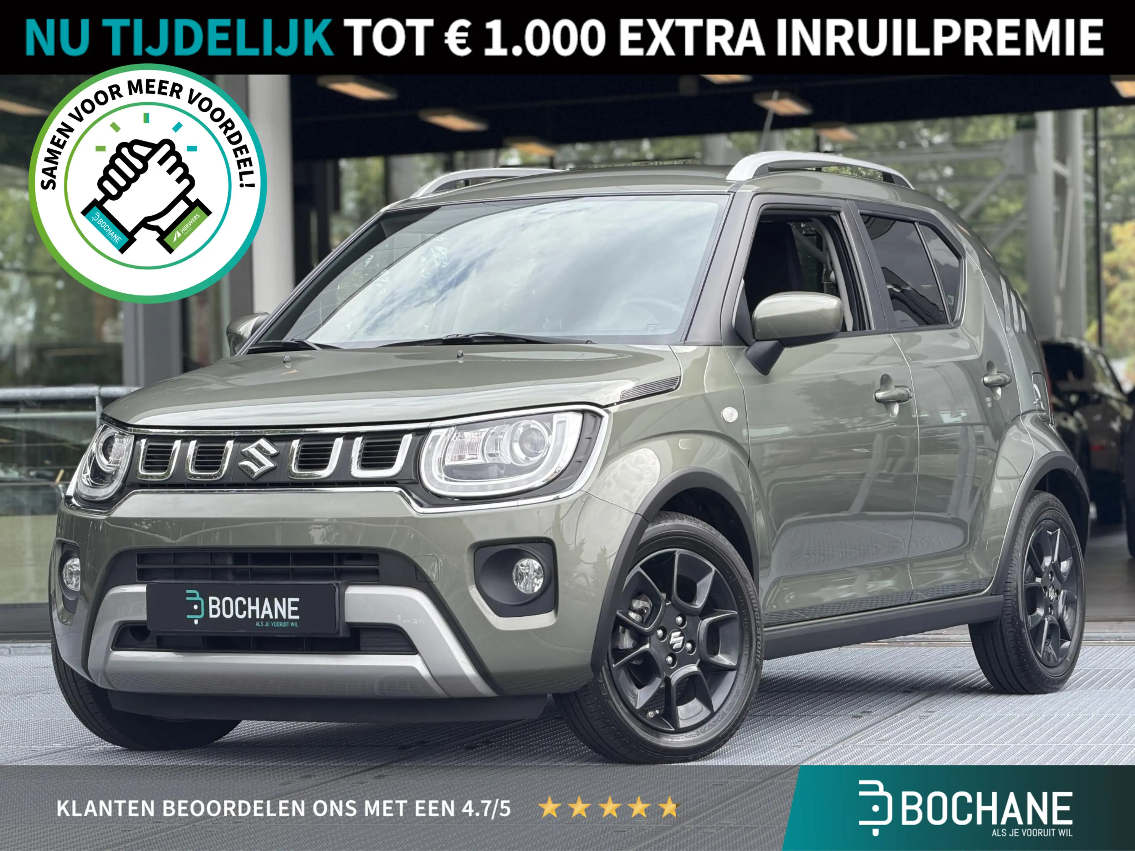 Suzuki Ignis 1.2 Smart Hybrid Select CVT Automaat 83PK | Carpla