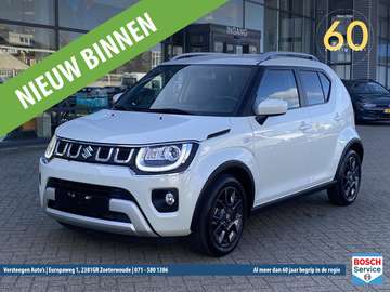 1.2 Smart Hybrid 83pk CVT Style | KBN-92F