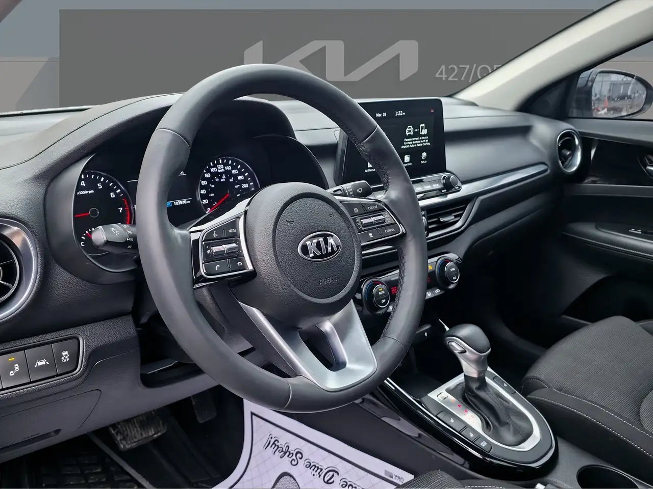 Kia Forte снимка Kia Forte