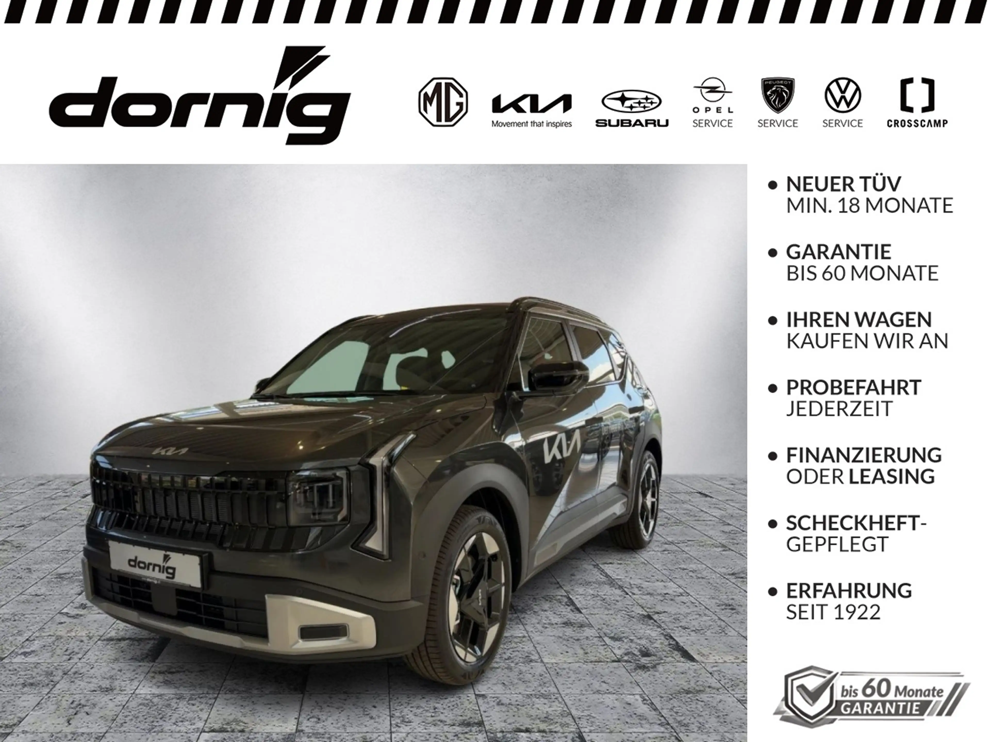 Kia Seltos 1.6T-GDi Spirit DCT7