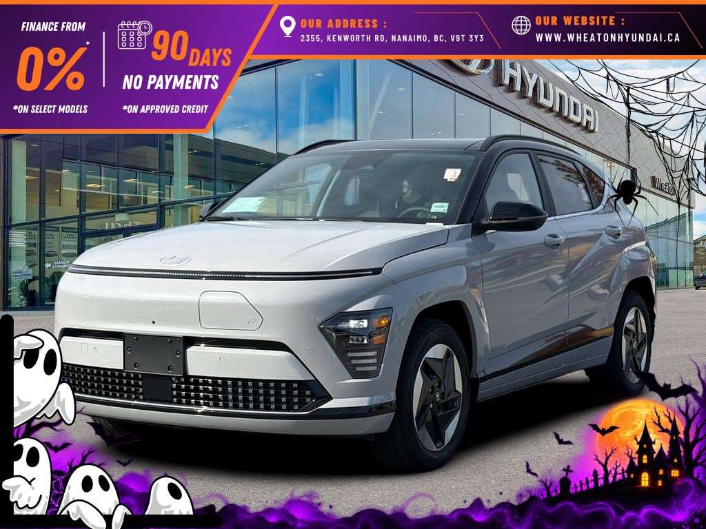 2027 Hyundai Kona Electric