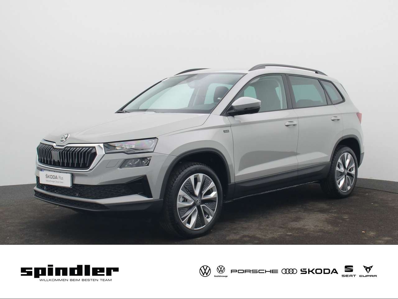 Skoda Karoq 2026