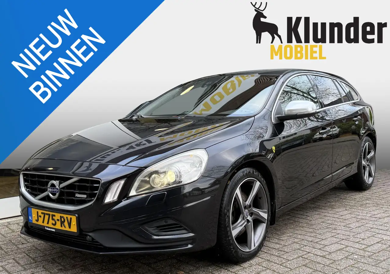 Volvo V60