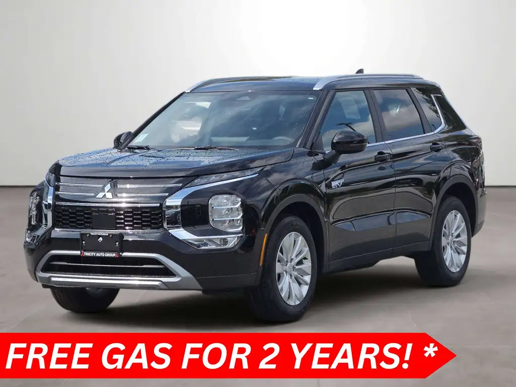 2026 Mitsubishi Outlander PHEV