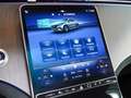 Mercedes-Benz EQE SUV EQE SUV 300 AMG Line AIRMATIC Sitzklima Pano TV Grau - thumbnail 25