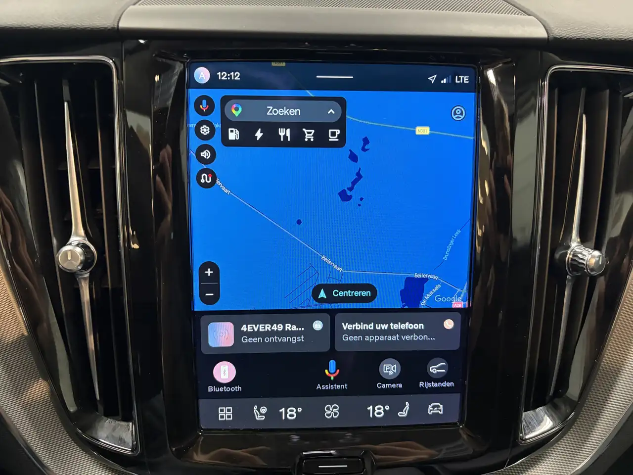 Volvo XC60 2.0 T6 Plug-in HY Long Range AWD Plus Bright/ Pano, миниатюра 10