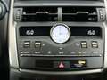 Lexus NX 300 2.5 300h Business Navigation 2WD Brown - thumbnail 29