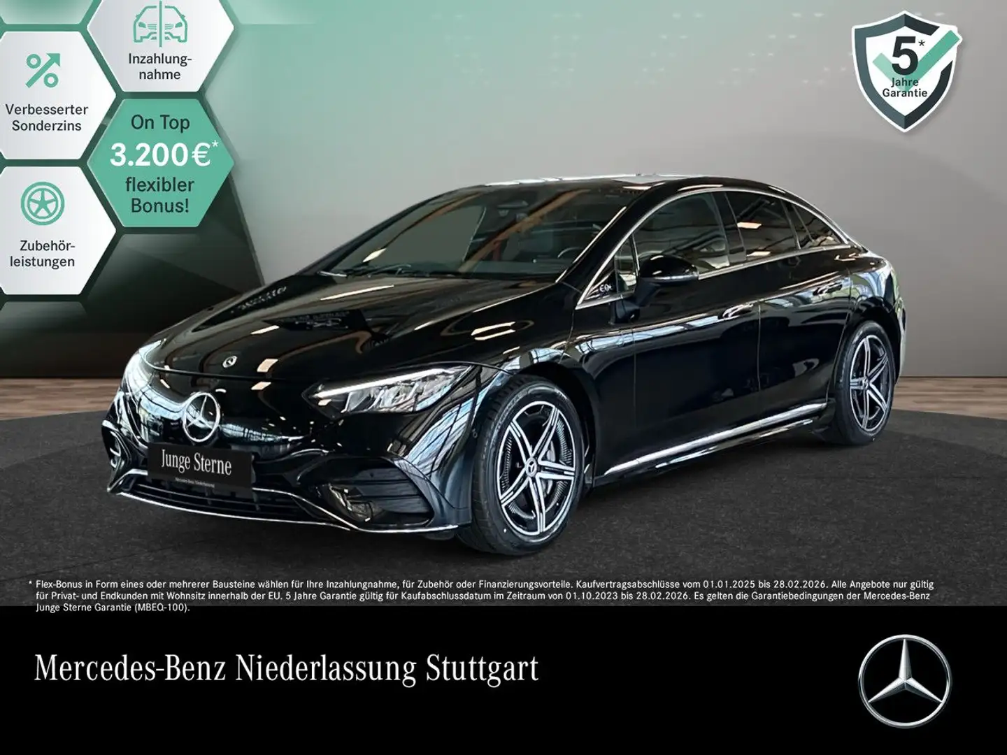 Mercedes-Benz EQE 350 4MATIC AMG WideScreen Pano Distr. LED PTS Schwarz - 1