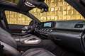 Mercedes-Benz GLE 63 AMG S 4MATIC+ COUPE + CERAMIC + Schwarz - thumbnail 22