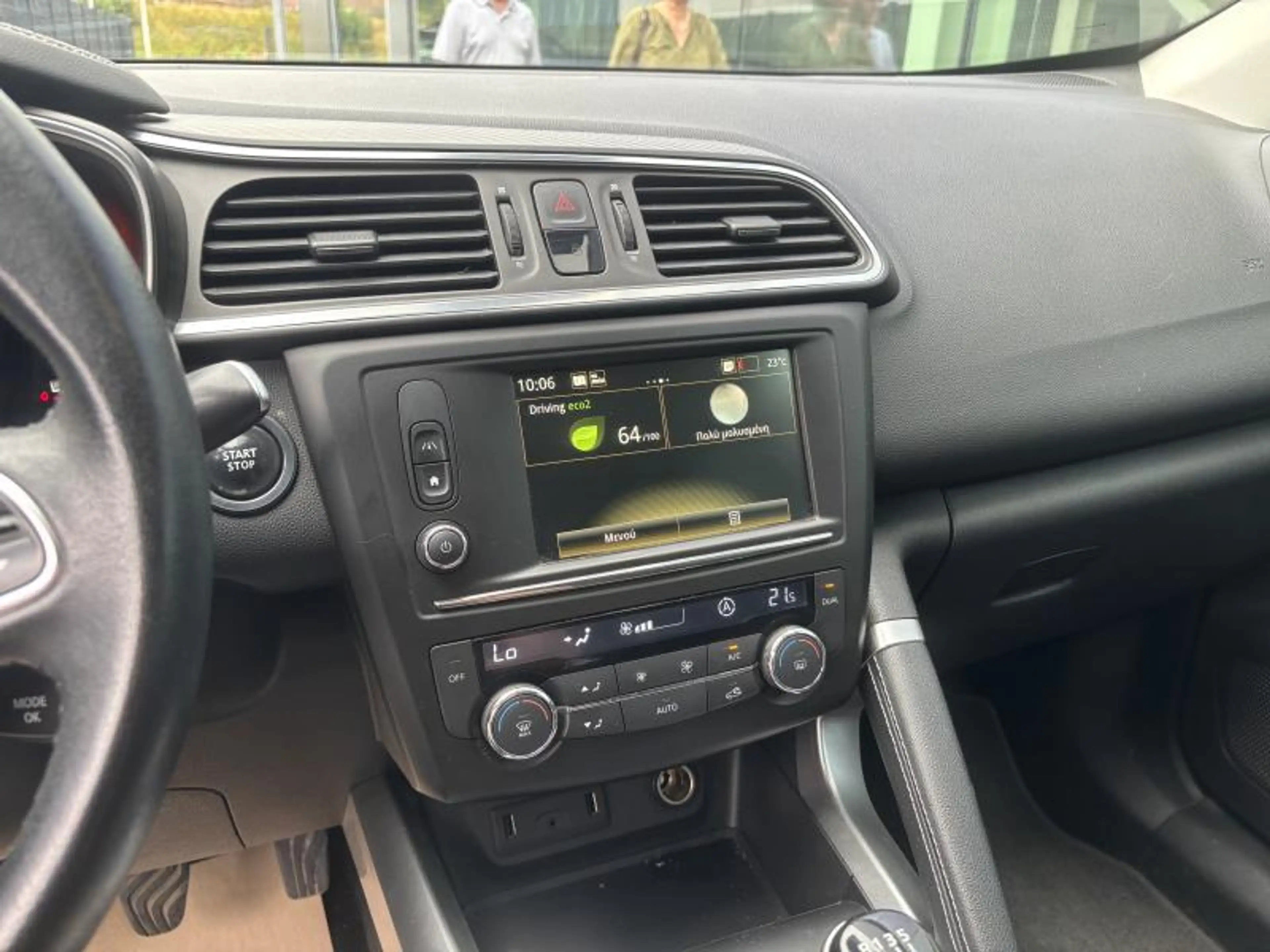 Renault Kadjar INTENS DCI 110 — photo 15