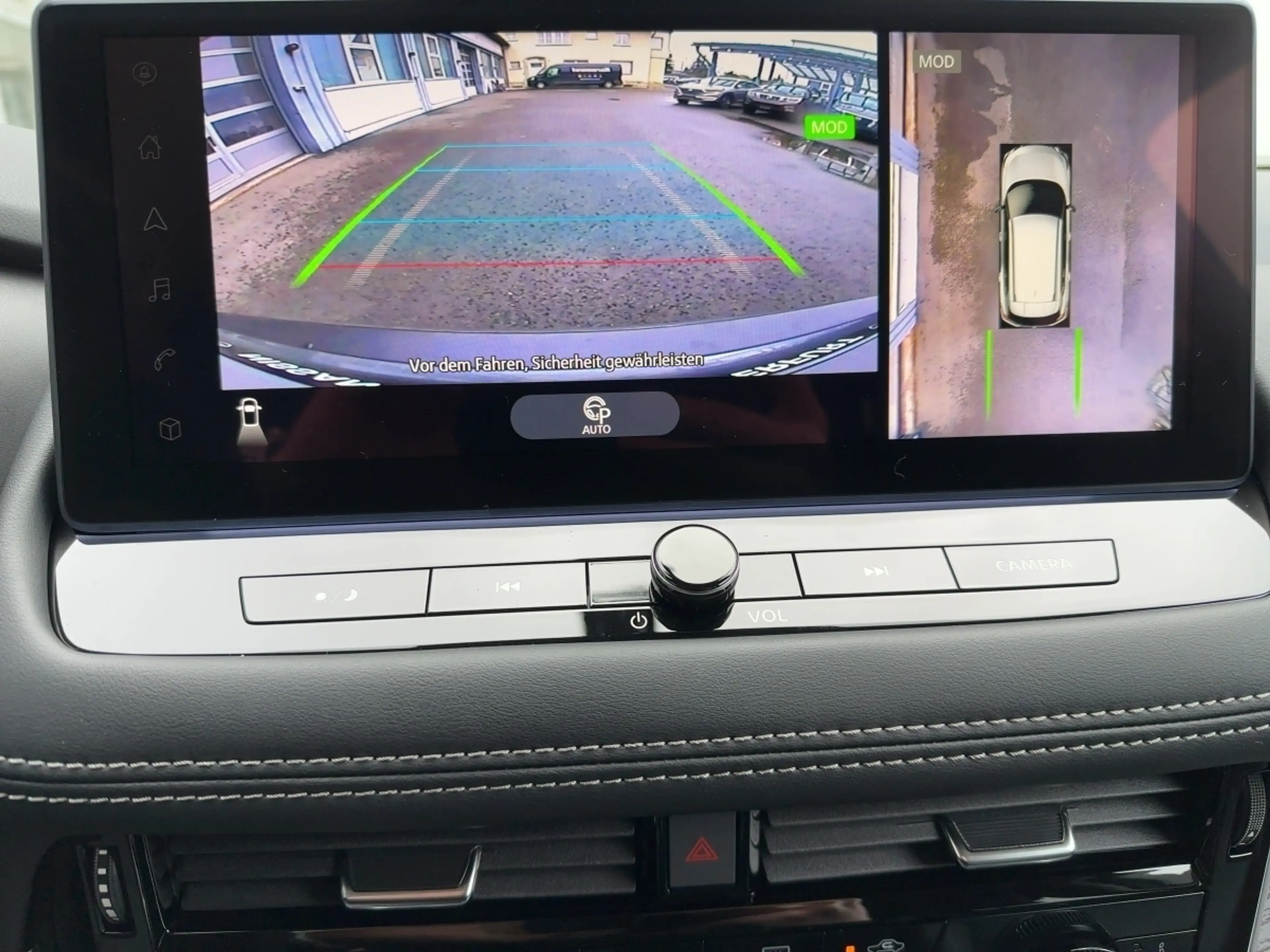 Nissan X-Trail 1.5 VC-T e-Power Tekna 204PS LED/HUD — photo 14