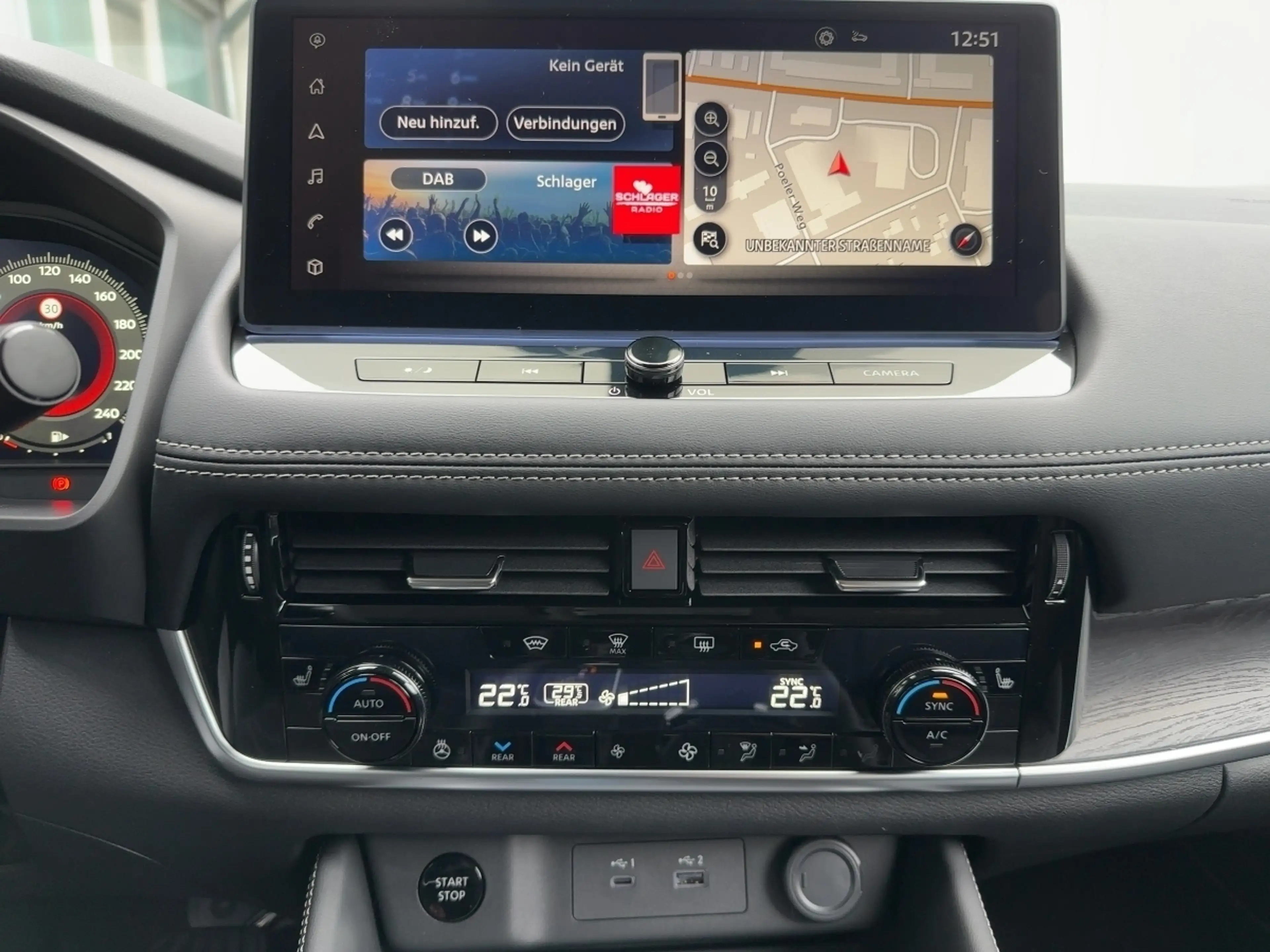 Nissan X-Trail 1.5 VC-T e-Power Tekna 204PS LED/HUD — photo 9