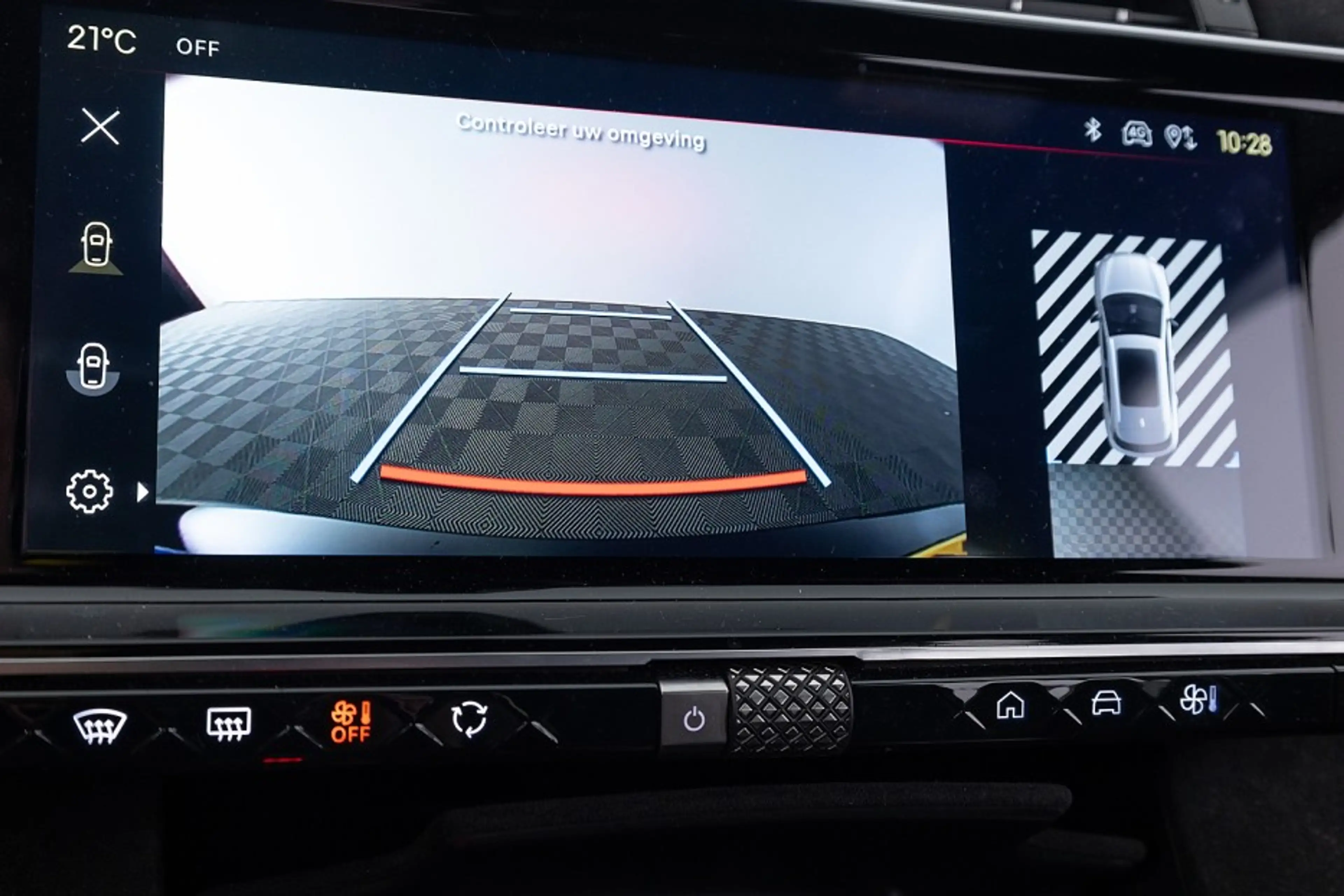 DS Automobiles DS 7 E-Tense 225 Performance Line | Full LED | ECC | Ha — photo 23